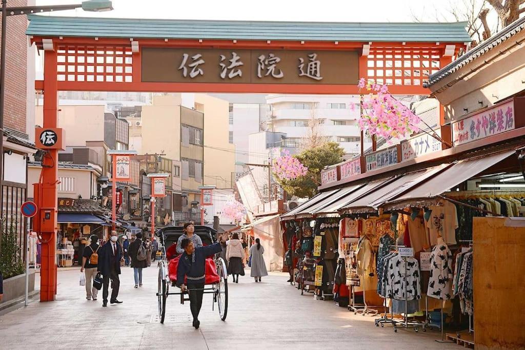 403 Oshiage Sta 3mins Walk! Wi-fi & Elevator 4pax * 東京都