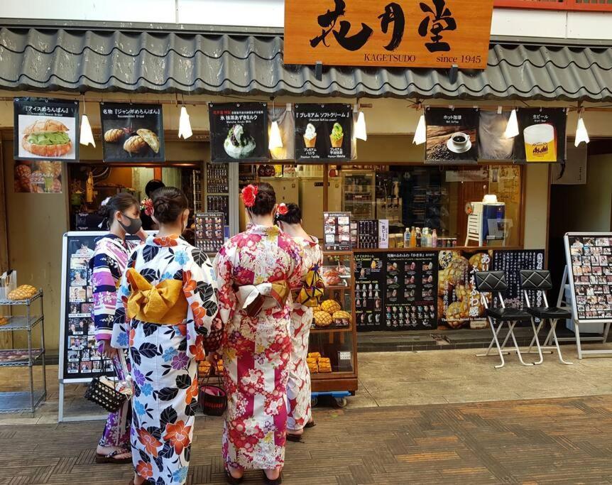 403 Oshiage Sta 3mins Walk! Wi-fi & Elevator 4pax 東京都