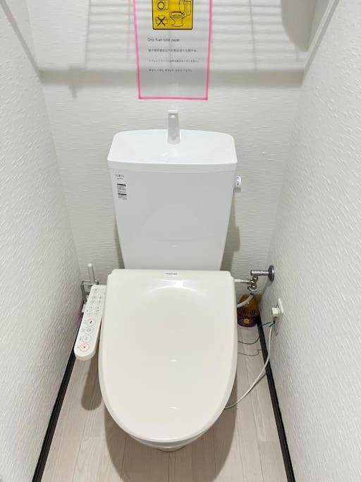 403 Oshiage Sta 3mins Walk! Wi-fi & Elevator 4pax * 東京都